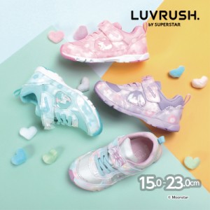 16日まで10%OFFクーポン 送料無料 ムーンスター ジュニアスニーカー ラブラッシュ LV1152 マルチ パープル ピンク ミント 通学 可愛い 黒