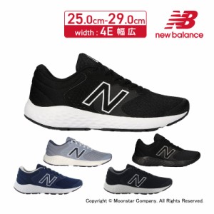 週間百選No.6：★1月新色追加★ 送料無料 ニューバランス new balance メンズ ランニング スニーカー NB ME420 4E グレイ/ブラック ブラ