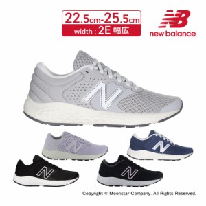 週間百選No.70：★1月新色追加★ 送料無料 ニューバランス new balance レディース ランニング スニーカー NB WE420 2E ネイビー/グレイ 