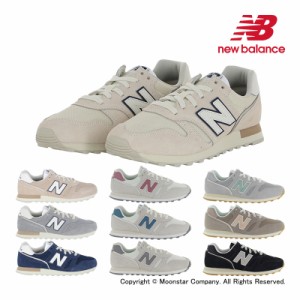 週間百選No.7：★2月新色追加★ 春夏新作 送料無料 ニューバランス new balance レディース ランニング スニーカー NB WL373 靴 ライトグ