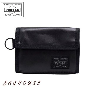 ポーター アルーフ ウォレット 023-01084 ポーター 財布 二つ折り財布 三つ折り財布 PORTER 吉田カバン ALOOF カーフレザー 牛革 本革製 