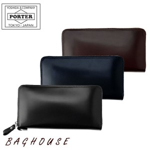 ポーター カウンター ロングウォレット 037-02978 ラウンドファスナー長財布 PORTER 吉田カバン COUNTER LONG WALLET 財布 レザー 本革製