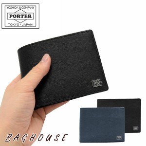 ポーター カレント ウォレット 052-02203 二つ折り財布 BOX型小銭入れ付き 薄い icカード PORTER 吉田カバン CURRENT WALLET 本革製 レザ