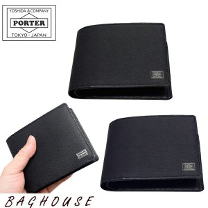 ポーター カレント ウォレット 052-02204 二つ折り財布 PORTER 吉田カバン CURRENT WALLET box型 小銭入れあり 本革製 レザー 牛革 牛ス