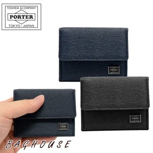 ポーター カレント コインケース 052-02205 小銭入れ PORTER 吉田カバン CURRENT COIN CASE 本革製 レザー 牛革 牛ステア 型押し メンズ 