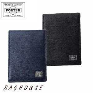 ポーター カレント パスケース 052-02208 定期入れ PORTER 吉田カバン CURRENT PASS CASE ICカードケース レザー 本革製 牛革 牛ステア 