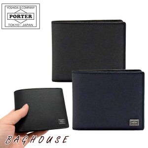 ポーター カレント ウォレット 052-02211 二つ折り財布 小銭入れなし PORTER 吉田カバン CURRENT WALLET 札入れ 本革製 レザー 牛革 牛ス