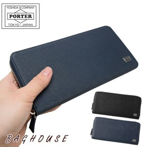 ポーター カレント ロングウォレット 052-02214 ラウンドファスナー長財布 PORTER LONG WALLET 吉田カバン CURRENT box型小銭入れ ギャル