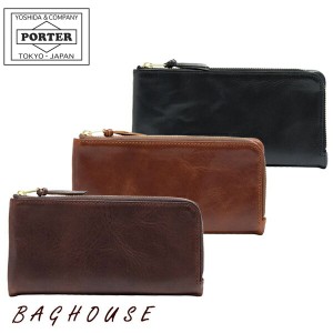 ポーター ソーク ロングウォレット 101-06001 二つ折り L字ファスナー長財布 PORTER 吉田カバン SOAK LONG WALLET 牛本革製 レザー 牛革 