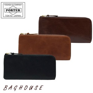 ポーター ソーク ロングウォレット 101-06055 L字ファスナー長財布 PORTER 吉田カバン SOAK LONG WALLET 牛本革製 レザー 牛革 牛ショル