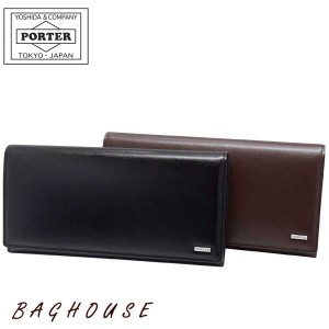 ポーター シーン ロングウォレット 110-02918 長財布 薄い PORTER 吉田カバン SHEEN LONG WALLET シーン 小銭入れあり 本革製 レザー 牛