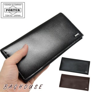 ポーター シーン ロングウォレット 110-02919 かぶせ蓋 長財布 PORTER 吉田カバン SHEEN LONG WALLET 小銭入れなし 薄い 本革製 レザー 