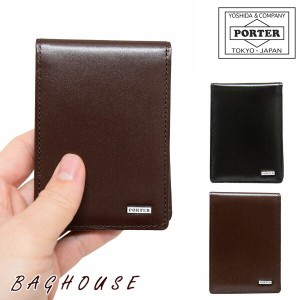 ポーター シーン パスケース 110-02925 定期入れ PORTER 吉田カバン SHEEN PASS CASE レザー 縦型 ICカード カードケース 本革製 牛革 牛