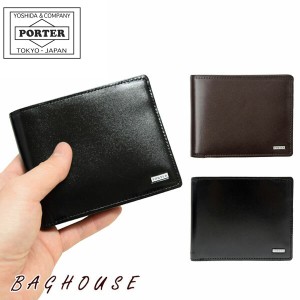 ポーター シーン ウォレット 110-02928 二つ折り財布 PORTER 吉田カバン SHEEN WALLET 札入れ 小銭入れなし 薄い レザー 本革製 牛革 牛