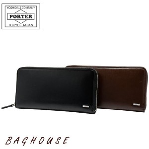 ポーター シーン ロングウォレット 110-02968 ラウンドファスナー長財布 PORTER 吉田カバン SHEEN LONG WALLET 小銭入れあり レザー 本革