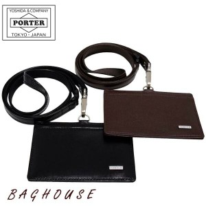 ポーター シーン IDホルダー 110-02973 PORTER 吉田カバン SHEEN ID HOLDER 横型 IDカードケース IDカードホルダー  レザー 本革製 牛革 