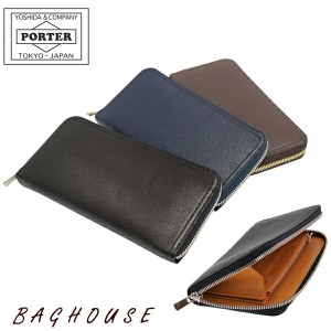 ポーター ダブル ロングウォレット 129-03735 ラウンドファスナー長財布 PORTER 吉田カバン DOUBLE LONG WALLET 本革製 レザー 山羊革 ゴ