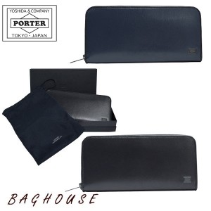 ポーター プリュム ロングウォレット 179-03867 ラウンドファスナー長財布 PORTER PLUME LONG WALLET ウォレット メンズ 男性 レディース