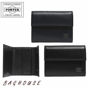 ポーター プリュム ウォレット 179-03874 三つ折り財布 PORTER PLUME WALLET box型小銭入れ メンズ 男性 レディース 女性 ユニセックス 