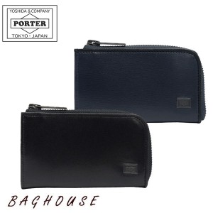 ポーター プリュム キーケース 179-03876 ポーター キーケース PORTER PLUME KEY CASE メンズ 男性 レディース 女性 ユニセックス 本革製