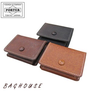 ポーター ホフ コインケース 240-04186 小銭入れ PORTER 吉田カバン HOF COIN CASE メンズ 男性 レディース 女性 ユニセックス 本革製 レ