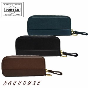 ポーター ワイズ キーケース 341-01322 PORTER 吉田カバン WISE KEY CASE メンズ 男性 レディース 女性 ユニセックス 本革製 ホースレザ