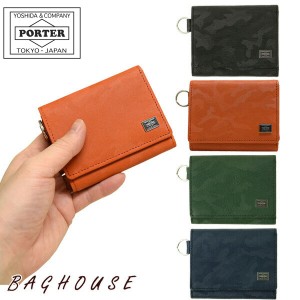 ポーター ワンダー ウォレット 342-06038 ポーター 財布 三つ折り財布 box型 小銭入れ PORTER 吉田カバン WONDER WALLET 迷彩 ピッグレザ