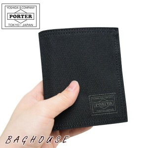 ポーター ディル ウォレット(S) 653-09756 二つ折り財布 PORTER 吉田カバン DILL WALLET 小銭入れあり 三層 メンズ 男性 レディース 女性