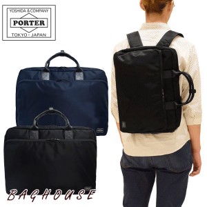 ポーター タイム 3WAYブリーフケース 655-08296 ビジネスバッグ PORTER TIME 吉田カバン メンズ PC収納 プレゼント 父の日 ギフト