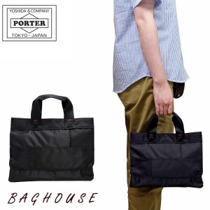 ポーター ネットワーク トートバッグ(SS) 662-08385 B5 PORTER NETWORK TOTE BAG 小さめ 手持ち ハンド 鞄 吉田カバン メンズ 男性 レデ