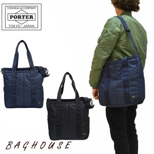 ポーター フラッシュ 2WAYトートバッグ 689-05937 PORTER FLASH 2WAY TOTE BAG ショルダーバッグ メンズ 男性 レディース 女性 ユニセッ