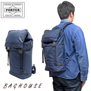 ポーター フラッシュ バックパック 689-05943 PORTER FLASH BACKPACK バックパック リュックサック 大容量 旅行 ジム メンズ 男性 レディ