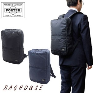 ポーター フラッシュ デイパック 689-05946 PORTER FLASH DAYPACK ビジネスリュック リュックサック メンズ 男性 レディース 女性 ユニセ