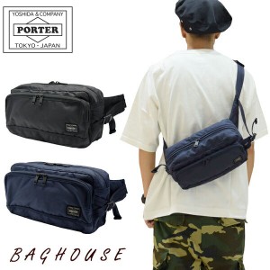 ポーター フラッシュ ウエストバッグ 689-05951 PORTER FLASH WAIST BAG ボディバッグ ヒップバッグ 斜め掛け 鞄 軽い メンズ 男性 レデ