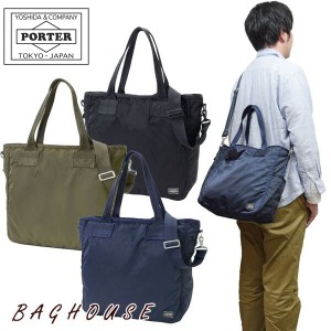 ポーター フレーム 2WAYトートバッグ 690-17845 PORTER FRAME 2WAY TOTE BAG ショルダーバッグ 大きめ Lサイズ 軽い 斜め掛け 鞄 メンズ 