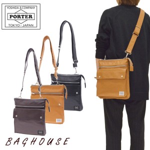 ポーター フリースタイル ショルダーバッグ(M) 707-07145 PORTER FREE STYLE SHOULDER BAG 吉田カバン 斜め掛け 鞄 小さめ 縦型 ミニ メ