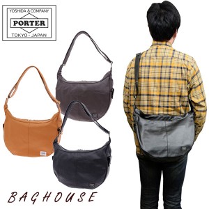 ポーター フリースタイル ショルダーバッグ 707-07173 PORTER FREE STYLE SHOULDER BAG 斜め掛け 鞄 a4 吉田カバン ラウンド 三日月形 メ