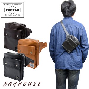 ポーター フリースタイル ウエストバッグ 707-07174 PORTER FREE STYLE WAIST BAG ボディバッグ ヒップバッグ ミニ 縦型 吉田カバン メン