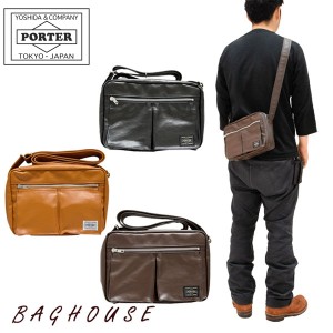 ポーター フリースタイル ショルダーバッグ(S) 707-08212 PORTER FREE STYLE SHOULDER BAG 吉田カバン 小さめ ミニ 斜め掛け メンズ 男性