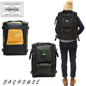 ポーター ユニオン リュックサック 782-08690 ポーター リュックサック PORTER UNION RUCK SACK 吉田カバン メンズ 男性 レディース 女性