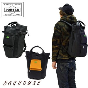 ポーター ユニオン リュックサック 782-08699 PORTER UNION RUCK SACK 吉田カバン カジュアル 通勤 通学 メンズ 男性 レディース 女性 ユ