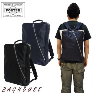 ポーター リフト デイパック 822-05440 PORTER LIFT DAY PACK 吉田カバン リュックサック ビジネスバッグ ビジネスリュック PC収納 14Lit