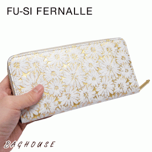 レディース ラウンドファスナー長財布 フーシフェルナーレ FU-SI FERNALLE 牛革 花柄 華やか かわいい デイジー ゴールド ホワイト 金 白