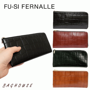 fusi fernalle 財布の通販｜au PAY マーケット