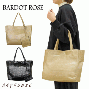 レディース 日本製 トートバッグ BARDOT ROSE バルド ロゼ ジェントルクロコ 肩掛けバッグ レガロ REGALO 牛革 レザー A4対応 日本製 BR-