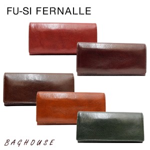 レディース 財布 フーシフェルナーレ FU-SI FERNALLE かぶせ長財布 牛革 レザー 日本製 レッド/ワイン/オレンジ/グリーン/ブラウン no013