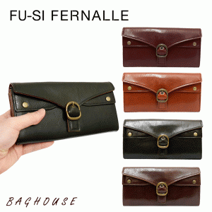 レディース 財布 フーシフェルナーレ FU-SI FERNALLE かぶせ長財布 牛革 レザー 日本製 ワイン/オレンジ/グリーン/ブラウン no01328 プレ