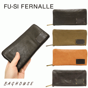 レディース 財布 フーシフェルナーレ FU-SI FERNALLE ラウンドファスナー長財布 山羊革 ゴート革 レザー 日本製 ブラック/カーキ/キャメ