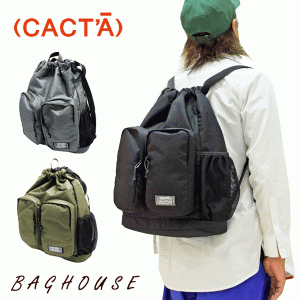 cacta カクタ トートバッグ 海外 旅行 2WAYトートバッグ 肩掛け リュックサック TOTE BAG A4 B4 大きめ 軽い no1047 プレゼント 父の日 