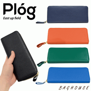 Plog プログ ラウンドファスナー長財布 ジャバラウォレット レザー MJ6142 プレゼント ギフト